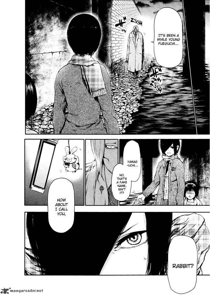 toukyou_kushu_24_11