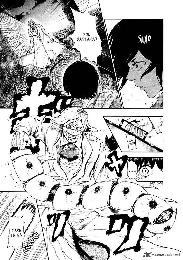 toukyou_kushu_24_14