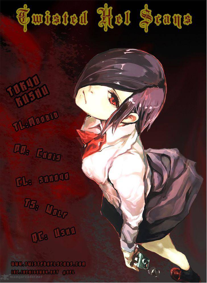 toukyou_kushu_24_20
