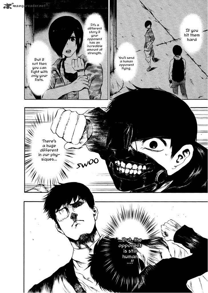 toukyou_kushu_24_3