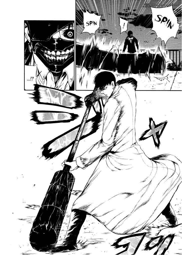 toukyou_kushu_24_9