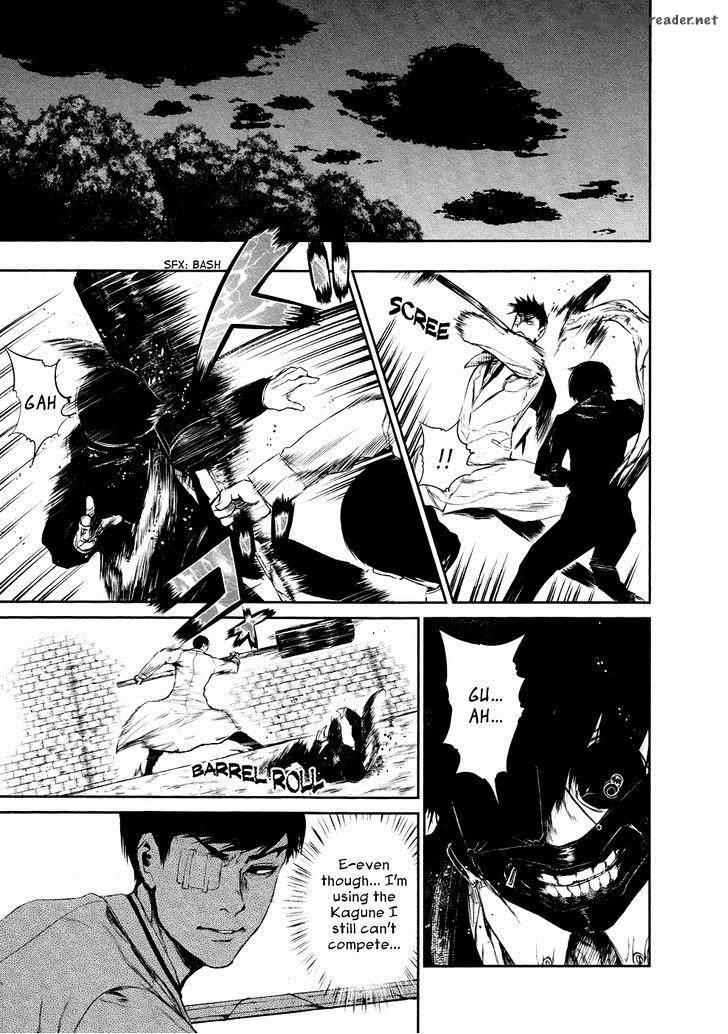 toukyou_kushu_25_10