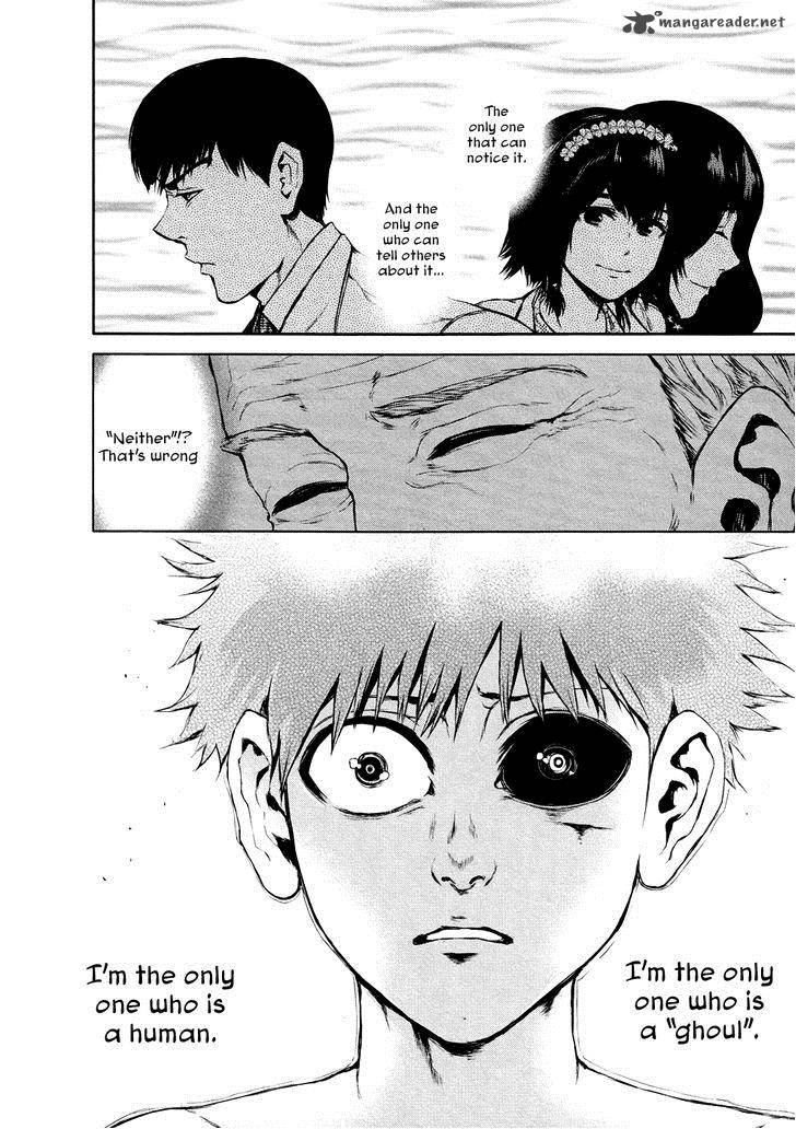 toukyou_kushu_25_16