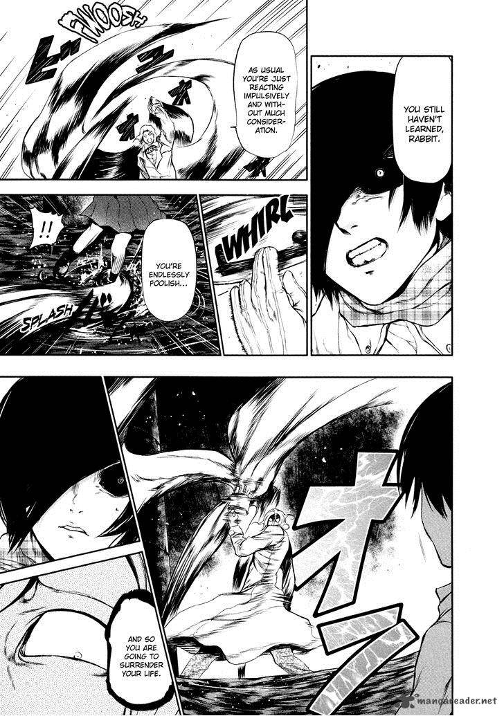 toukyou_kushu_25_4