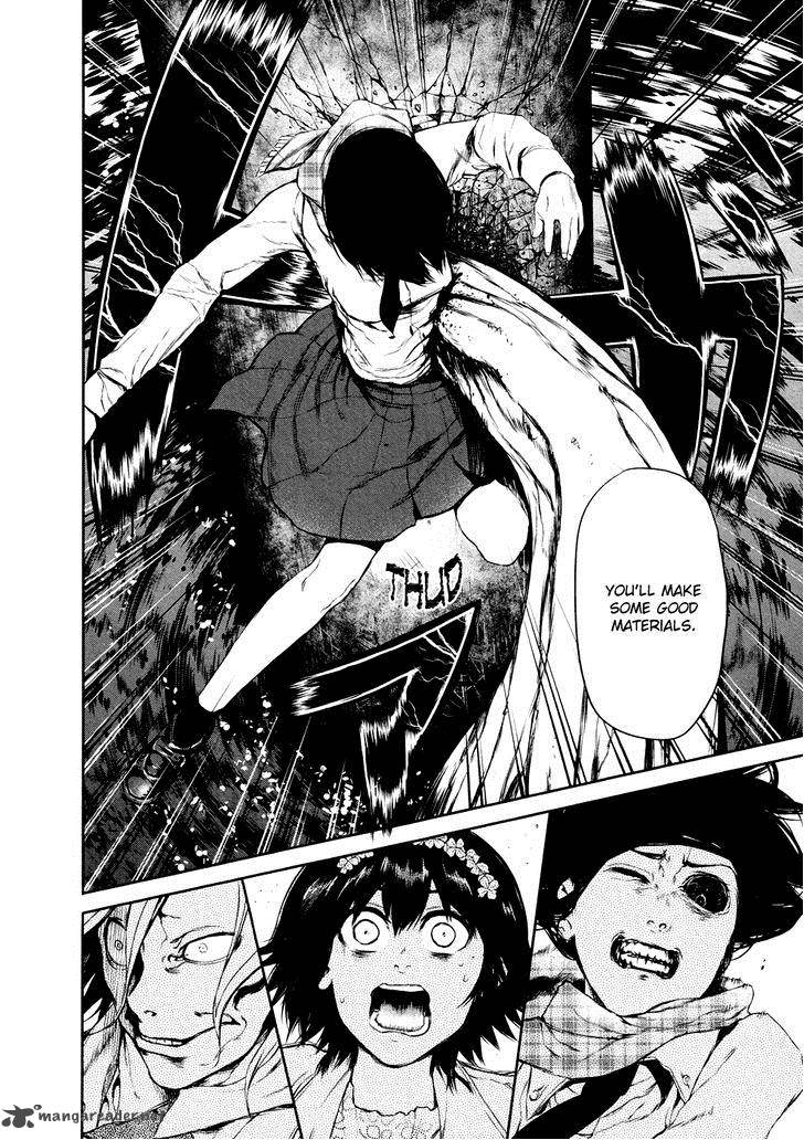 toukyou_kushu_25_5