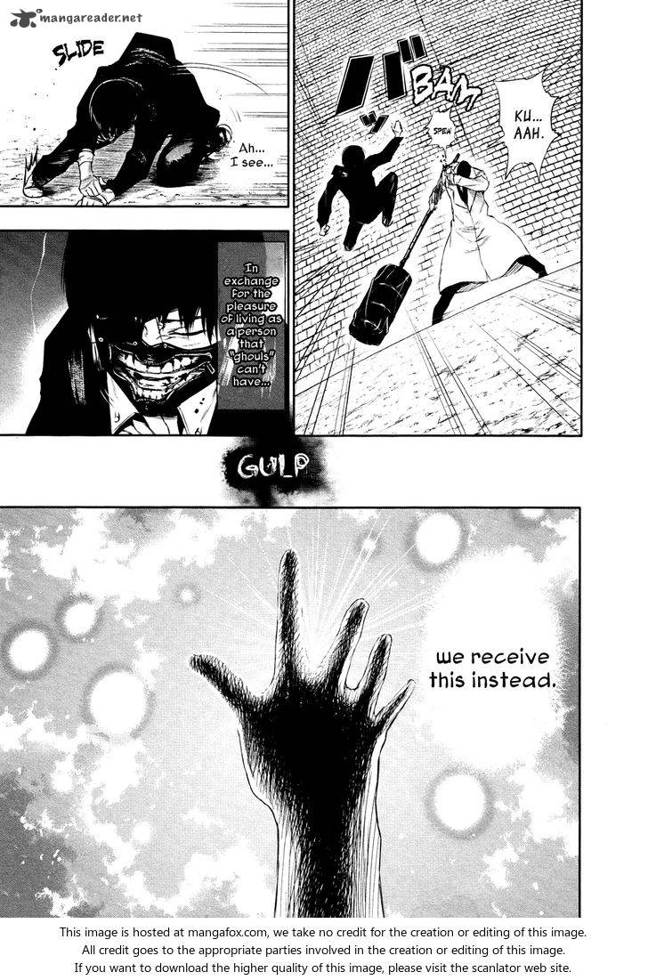 toukyou_kushu_26_10