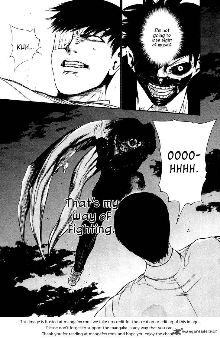 toukyou_kushu_26_12