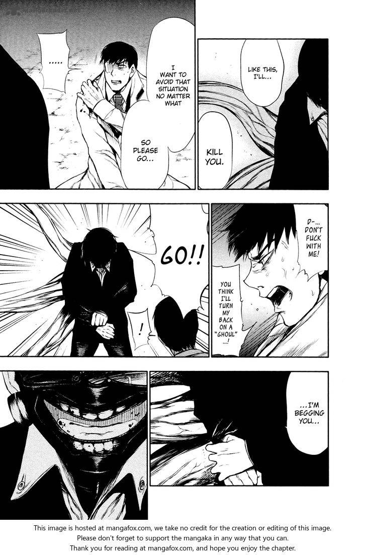 toukyou_kushu_26_15