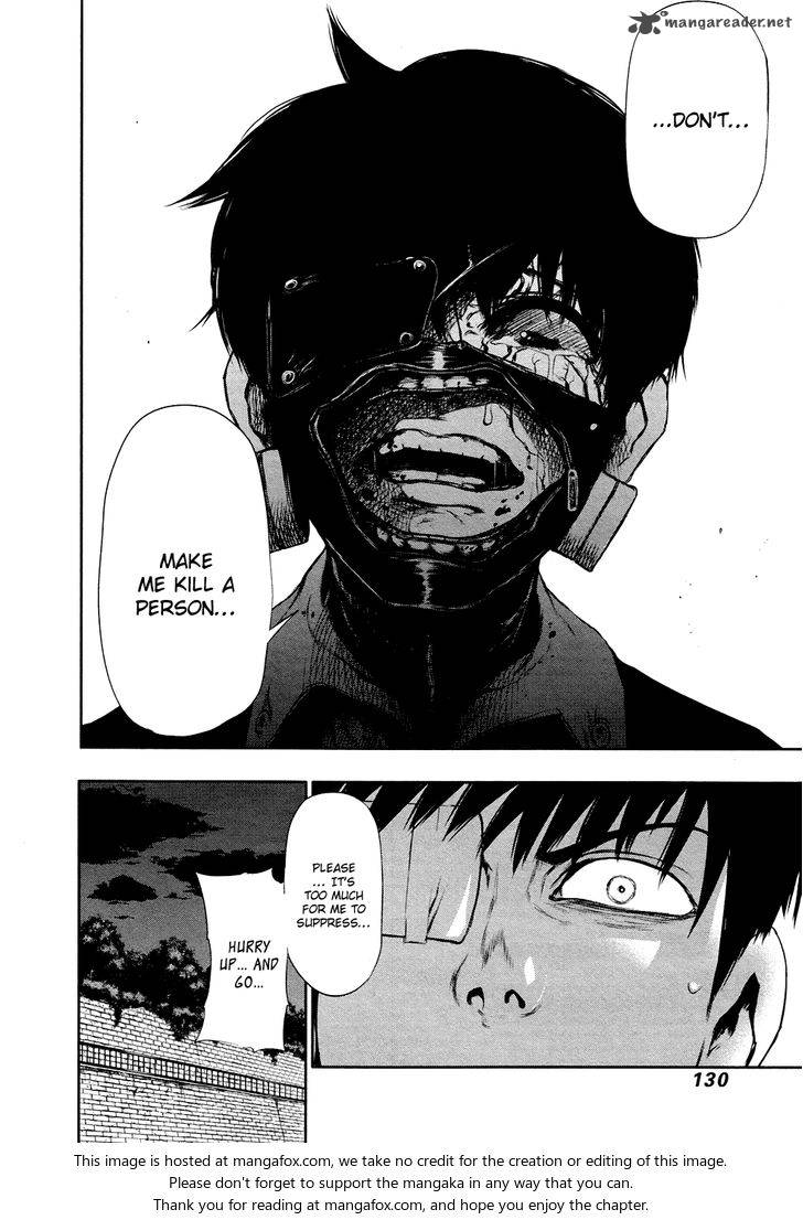toukyou_kushu_26_16