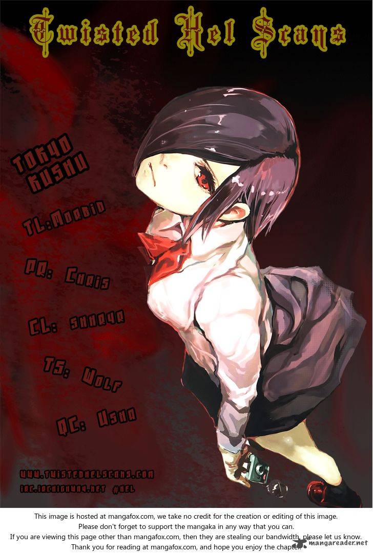 toukyou_kushu_26_19