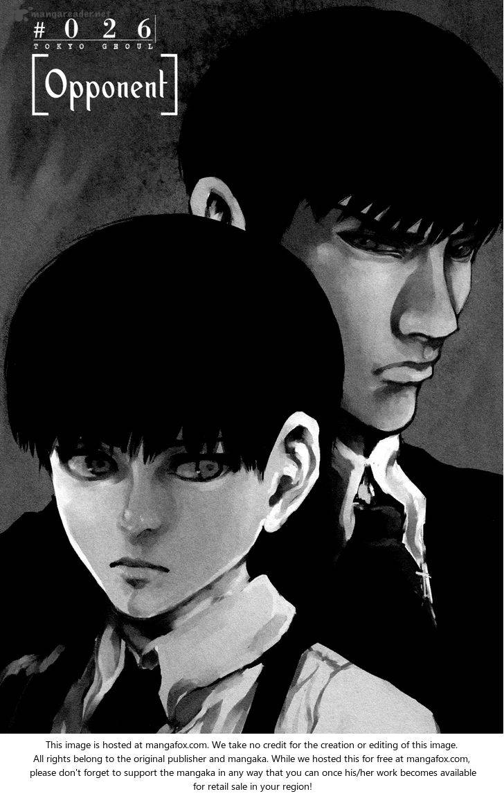 toukyou_kushu_26_3