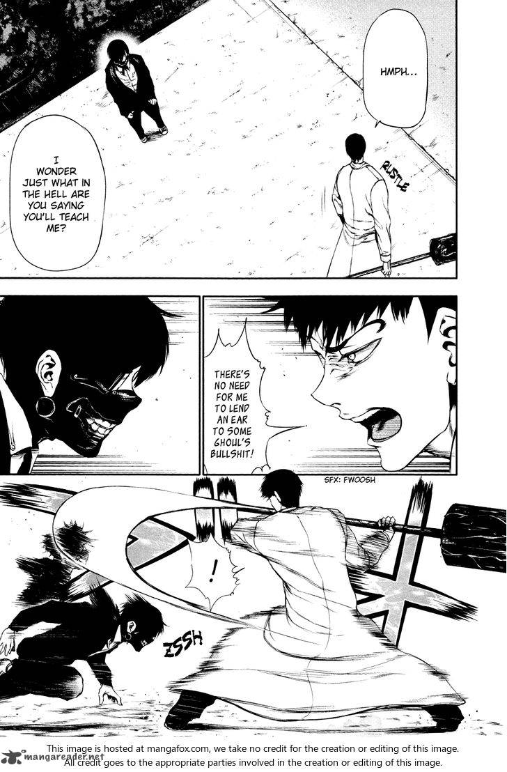 toukyou_kushu_26_4