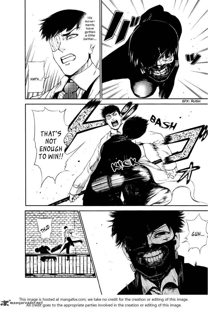 toukyou_kushu_26_5