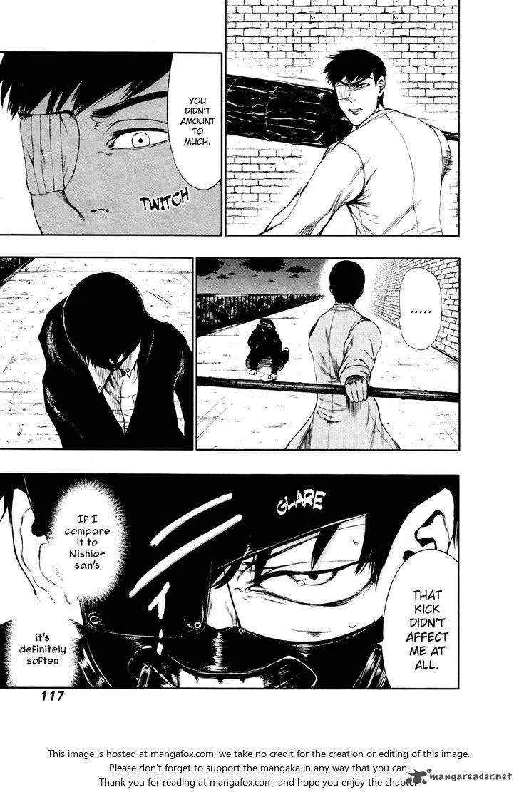 toukyou_kushu_26_6