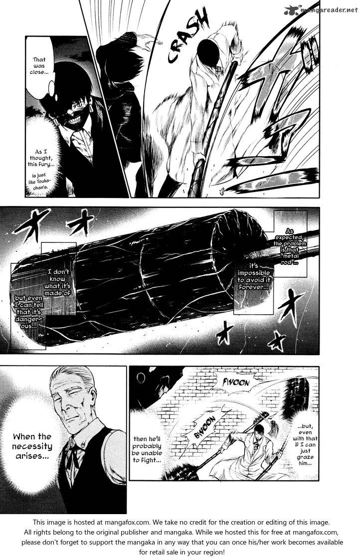 toukyou_kushu_26_8