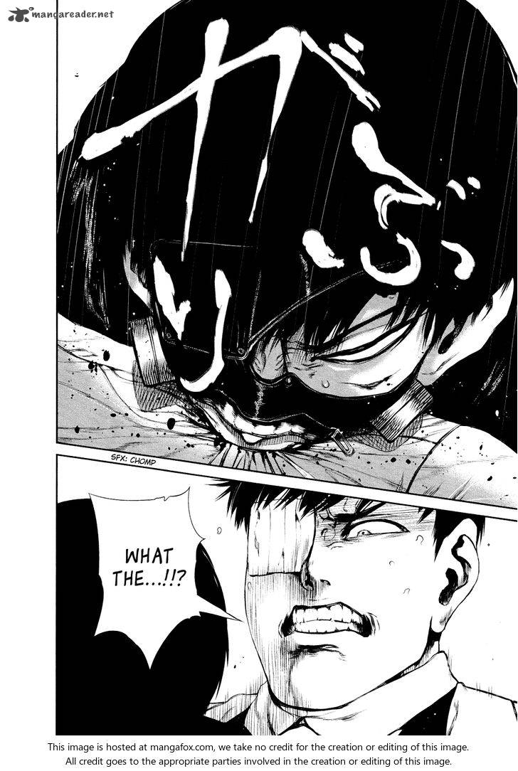 toukyou_kushu_26_9
