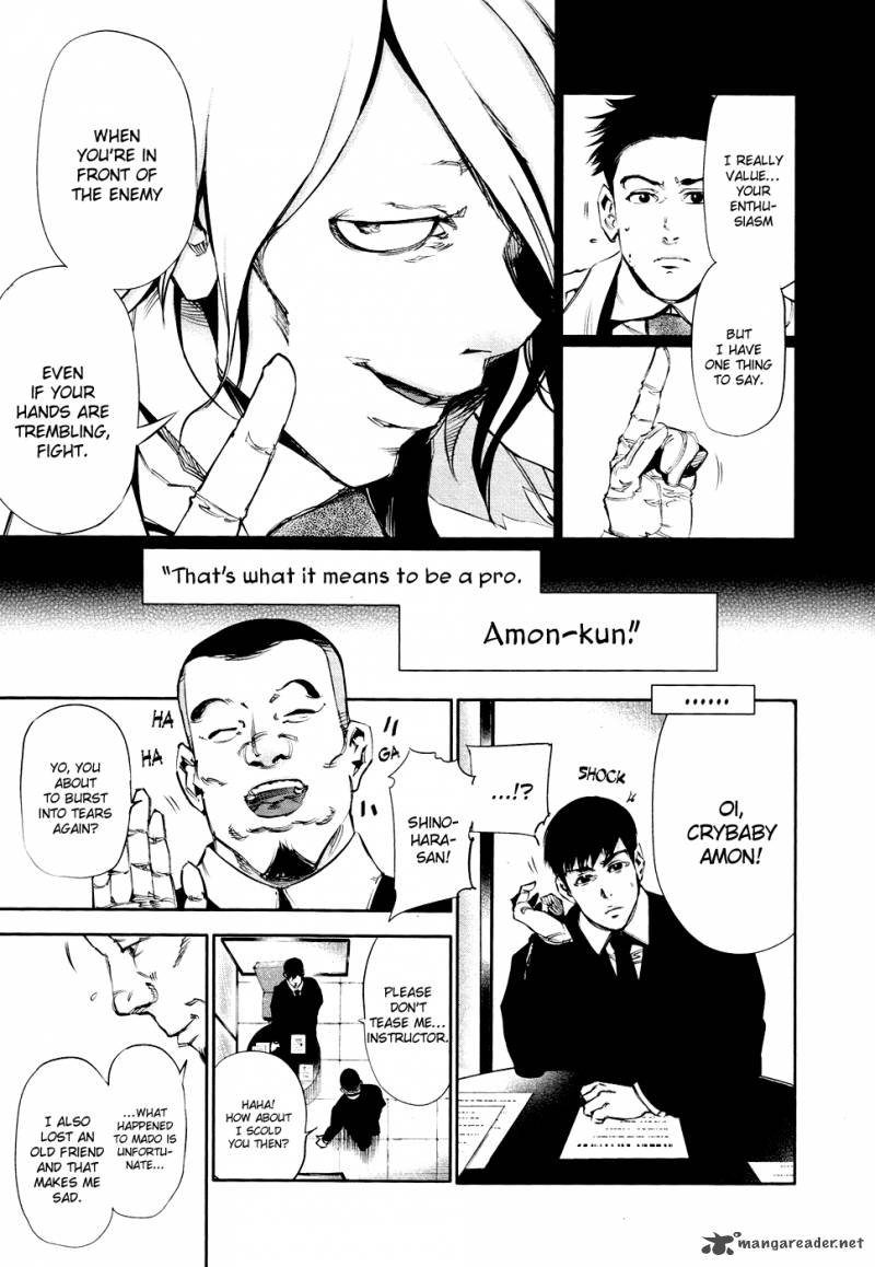 toukyou_kushu_29_17