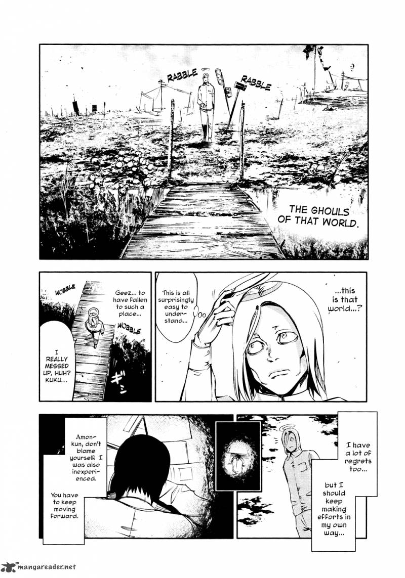 toukyou_kushu_29_19