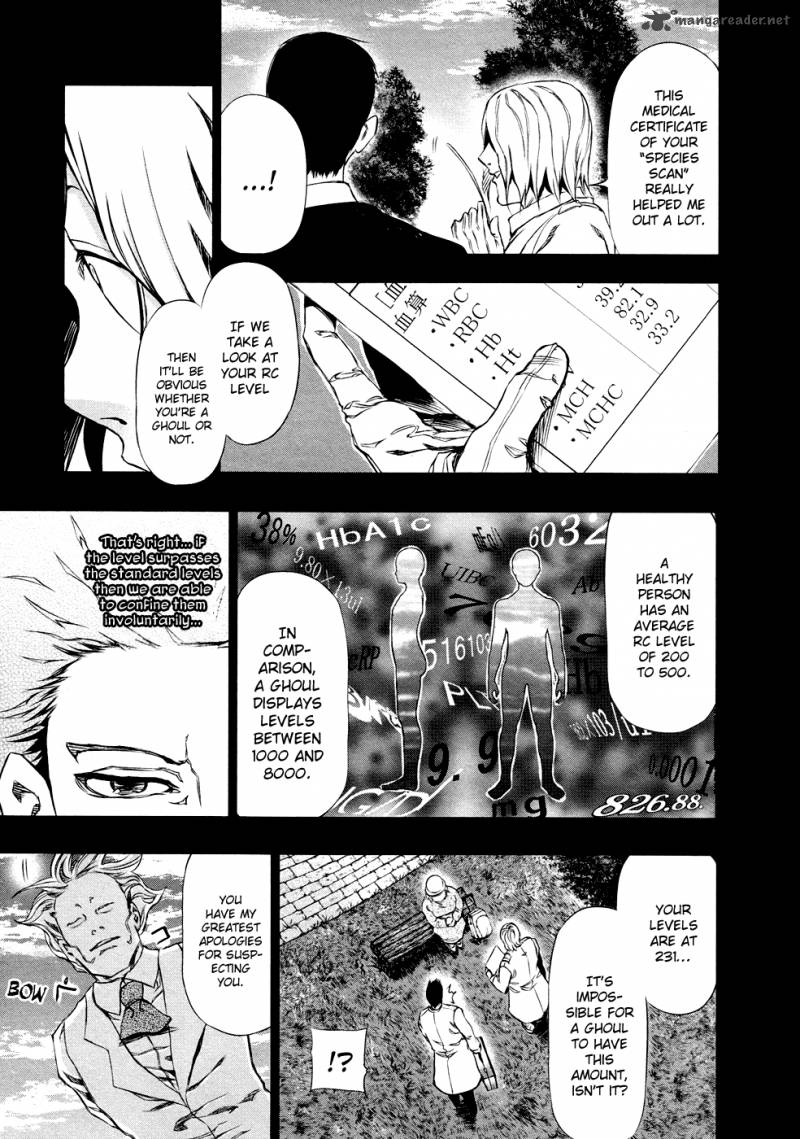 toukyou_kushu_29_9