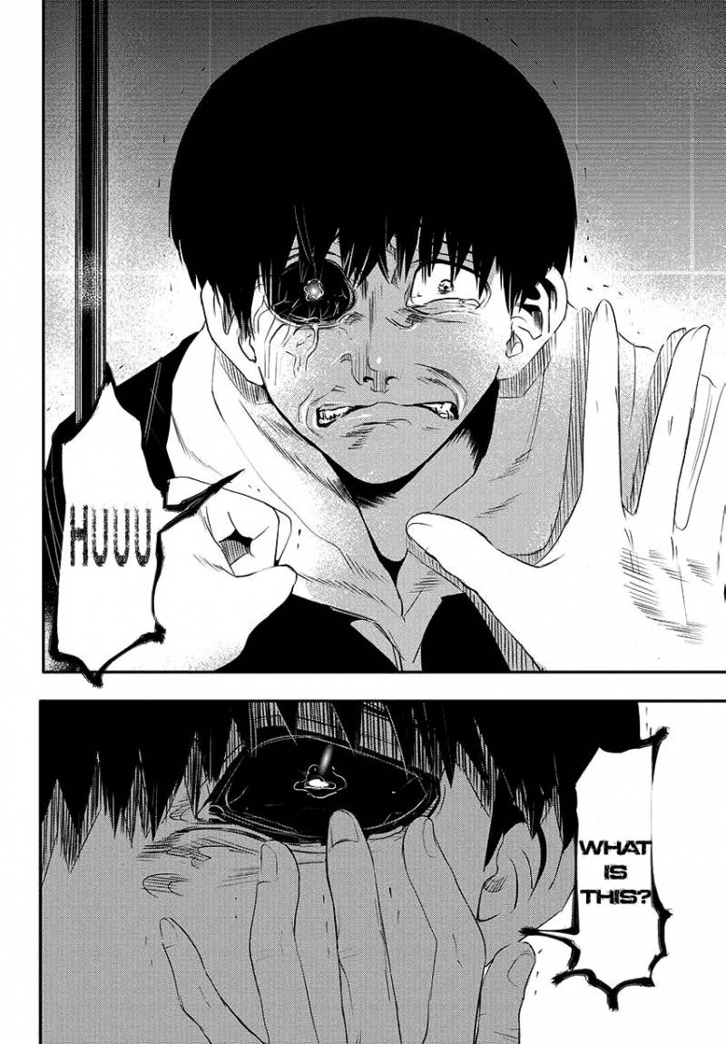 toukyou_kushu_3_11