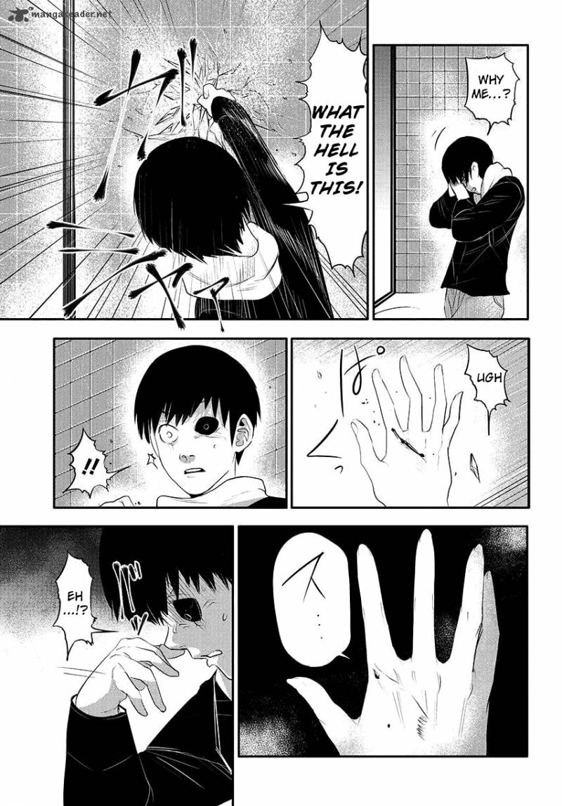 toukyou_kushu_3_12