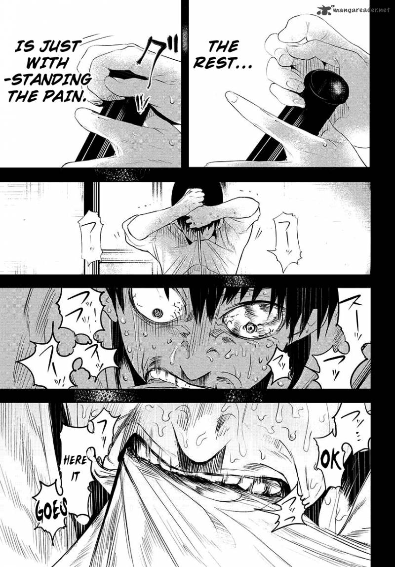 toukyou_kushu_3_16