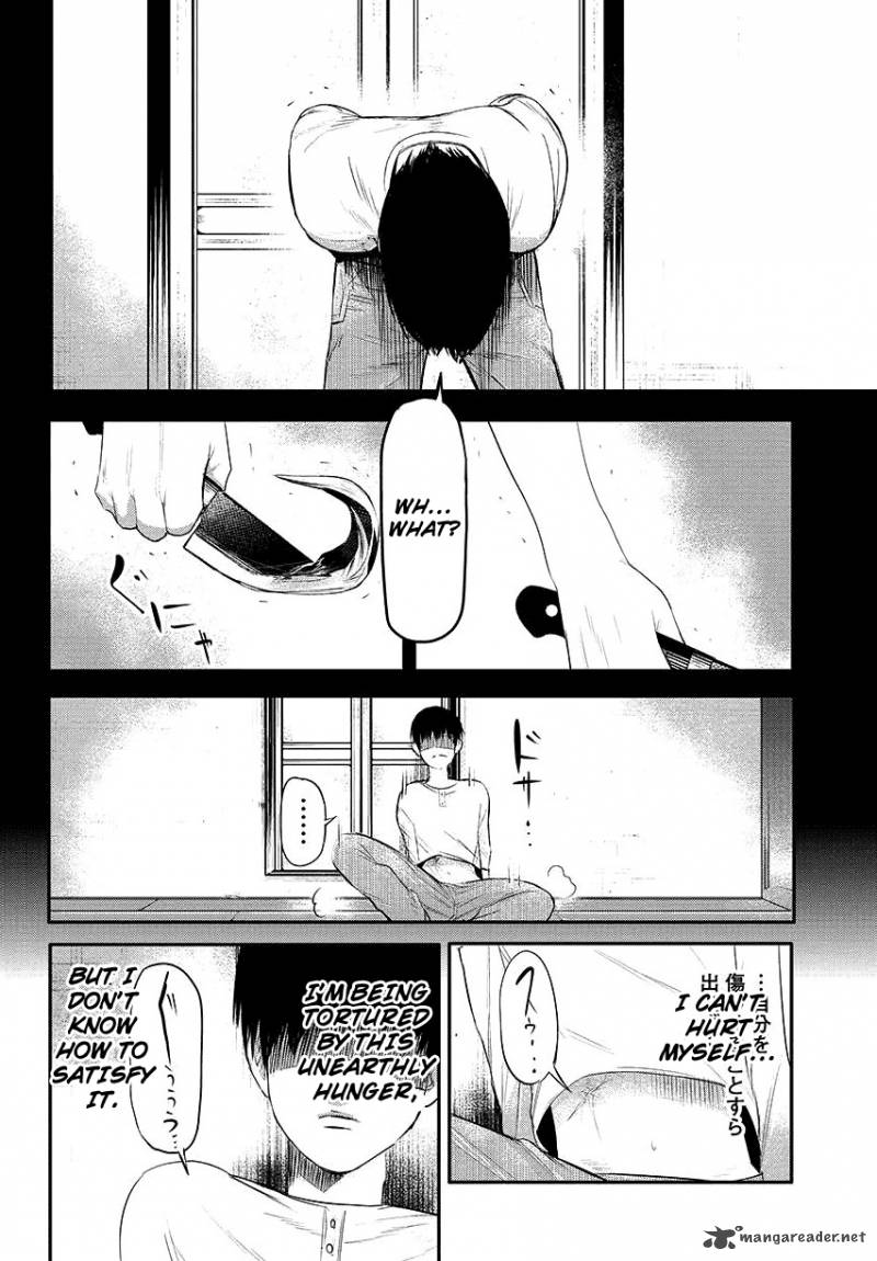 toukyou_kushu_3_18