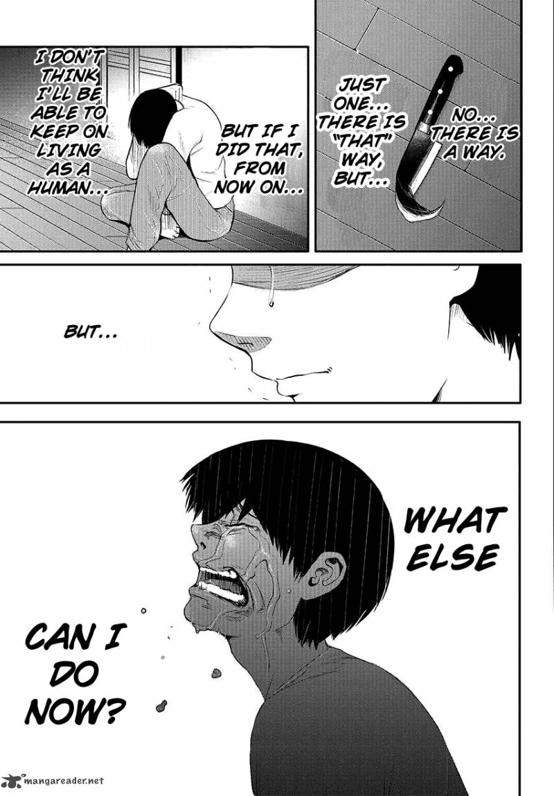toukyou_kushu_3_19