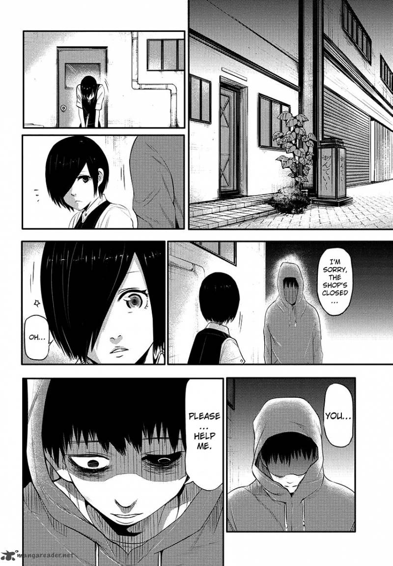 toukyou_kushu_3_20