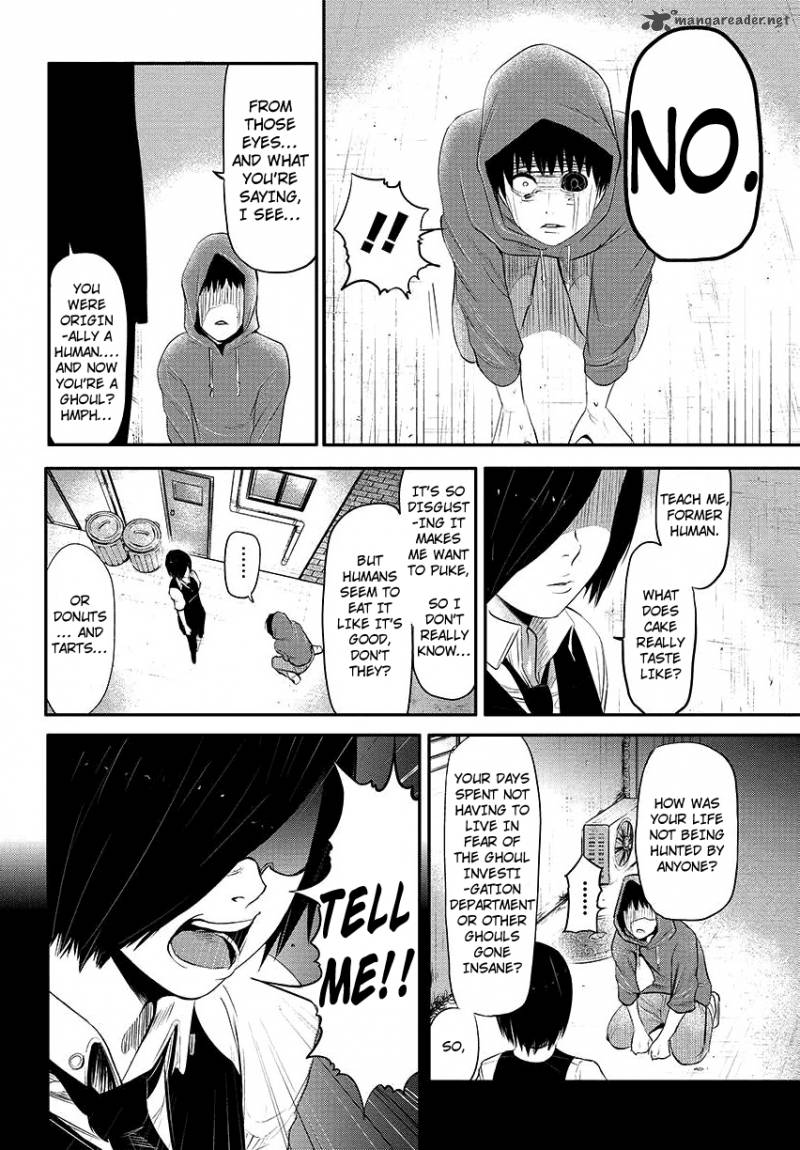 toukyou_kushu_3_22