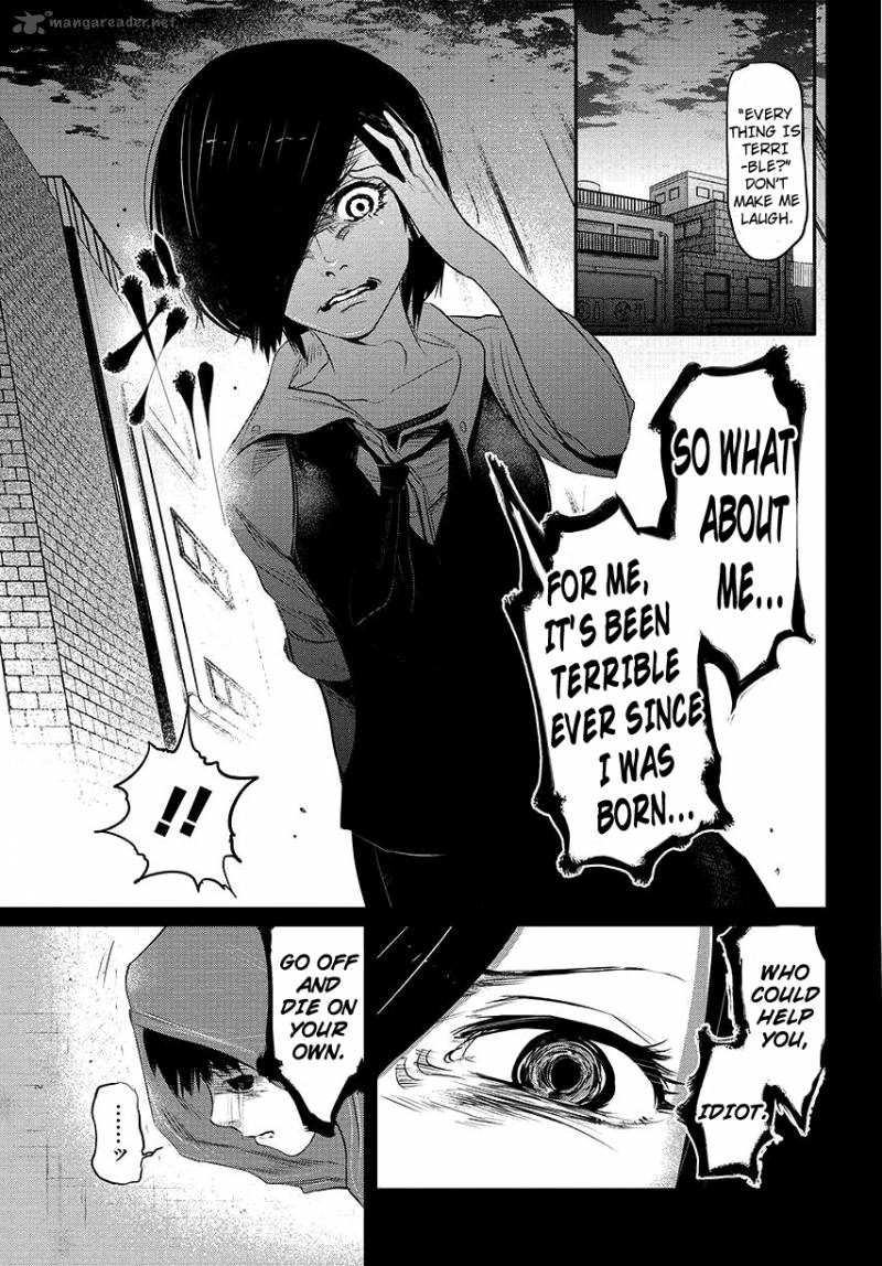 toukyou_kushu_3_23
