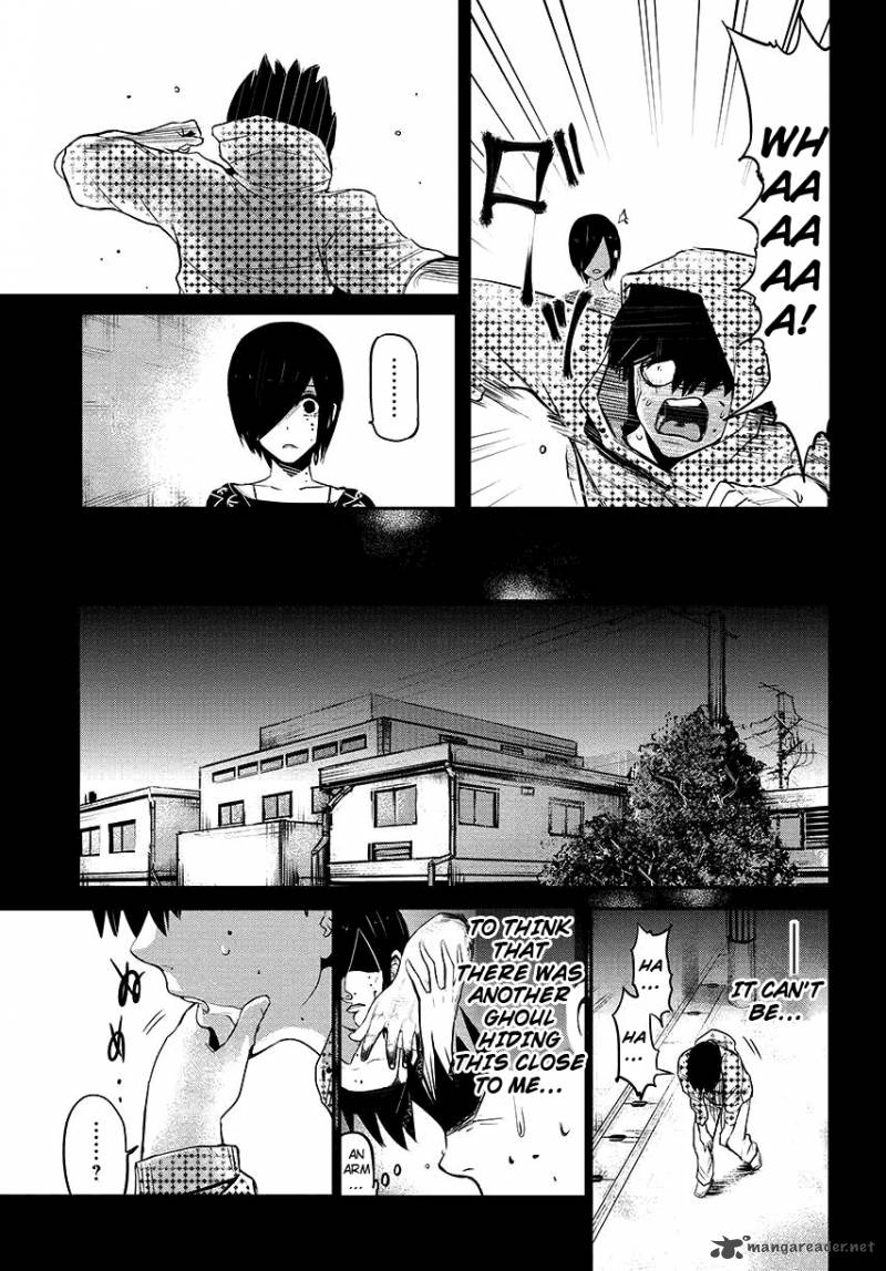 toukyou_kushu_3_4