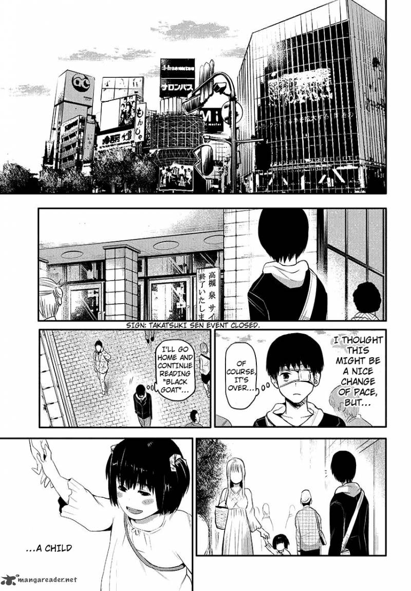 toukyou_kushu_3_8