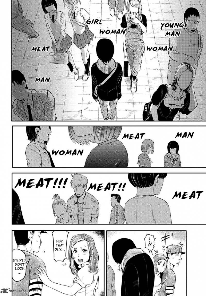 toukyou_kushu_3_9