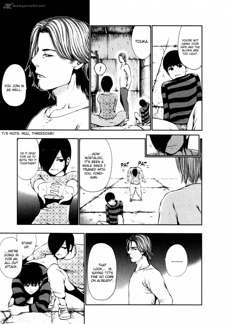 toukyou_kushu_32_10
