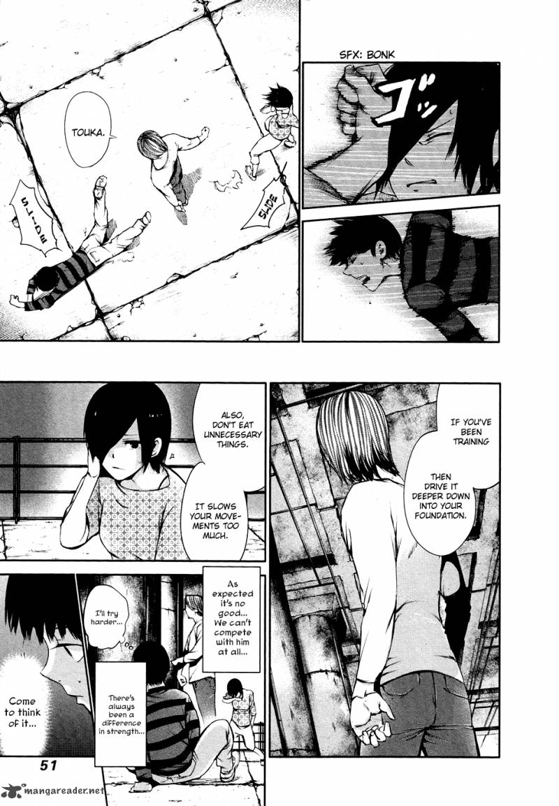toukyou_kushu_32_12