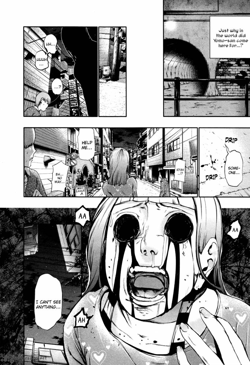 toukyou_kushu_32_13