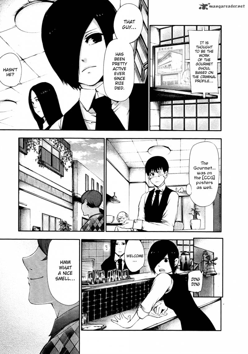 toukyou_kushu_32_14