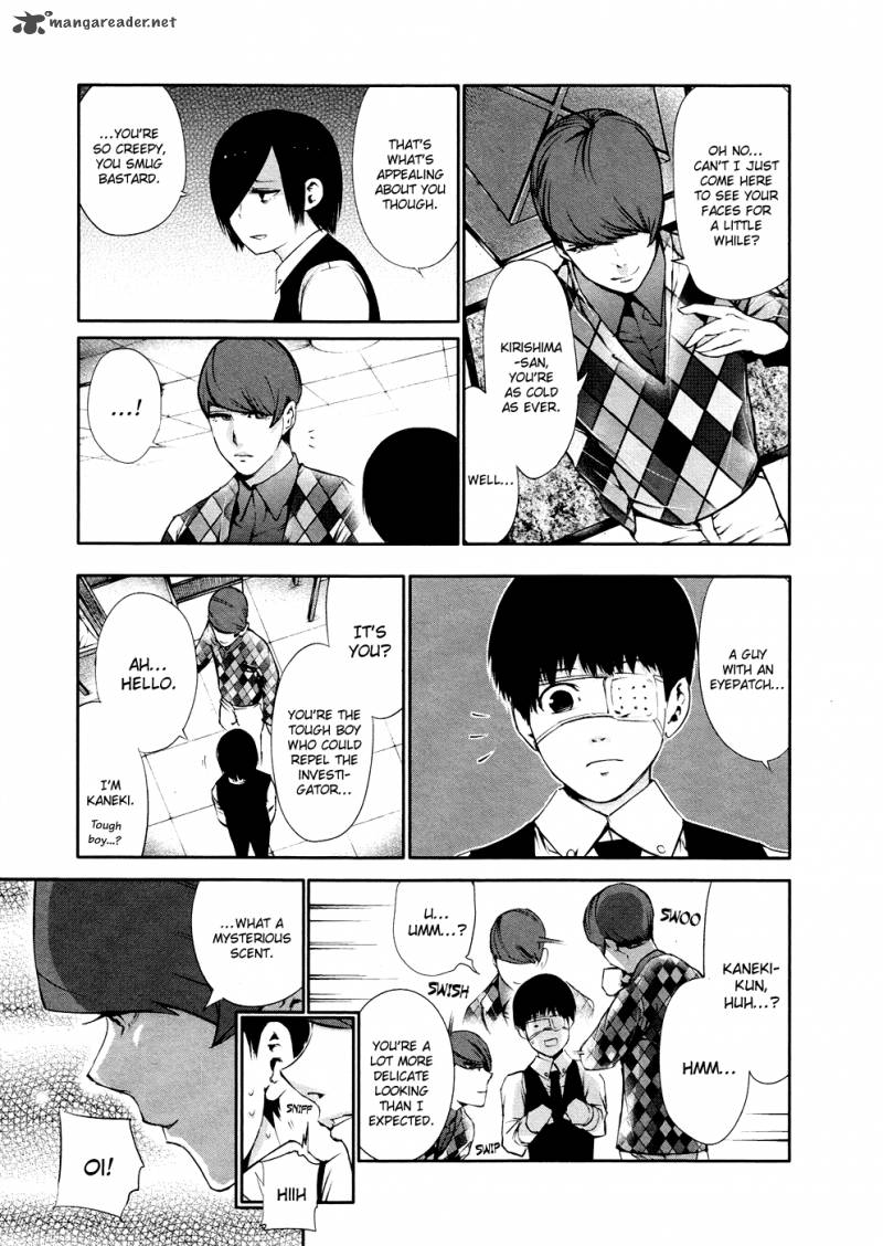 toukyou_kushu_32_16