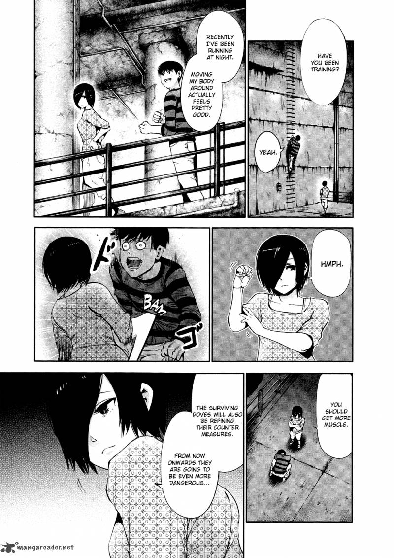 toukyou_kushu_32_4