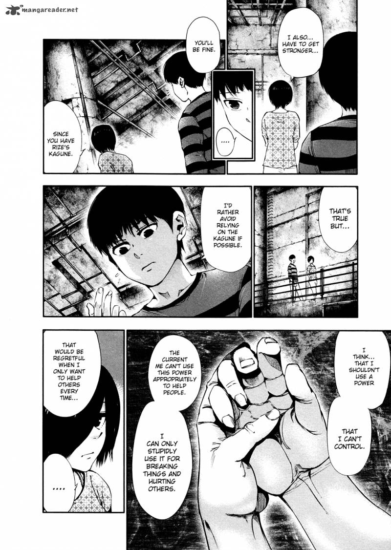 toukyou_kushu_32_5