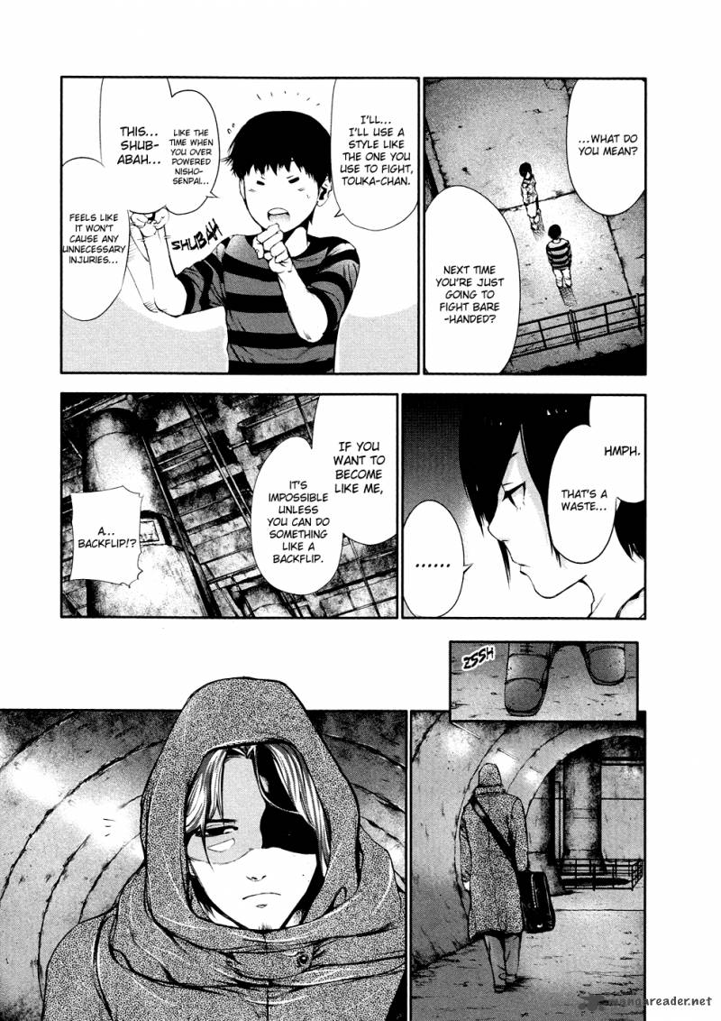 toukyou_kushu_32_6