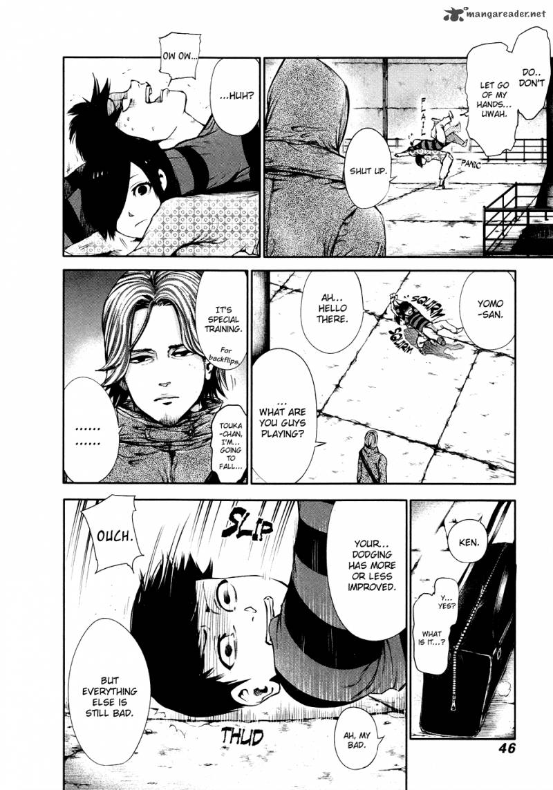 toukyou_kushu_32_7