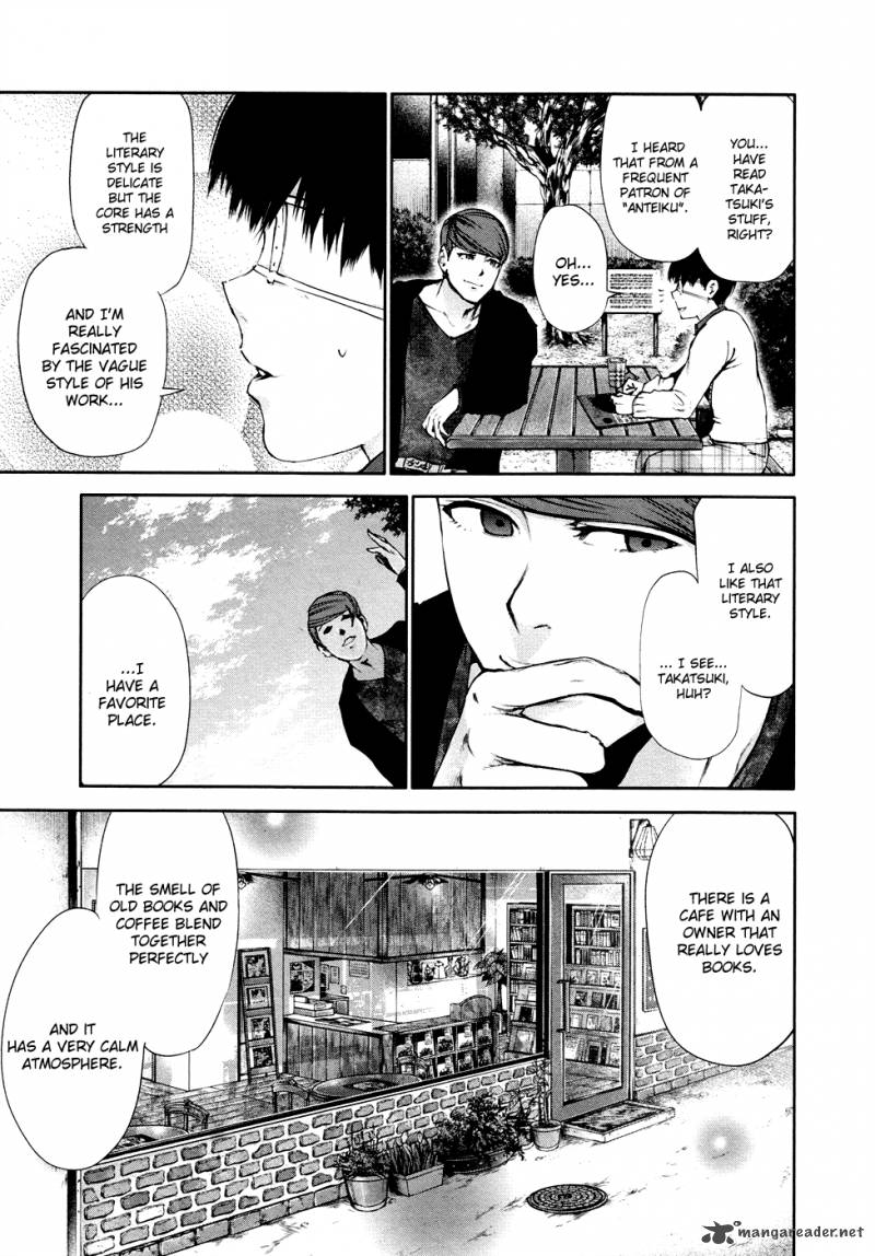 toukyou_kushu_33_10