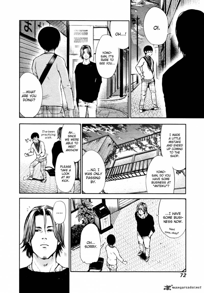 toukyou_kushu_33_15