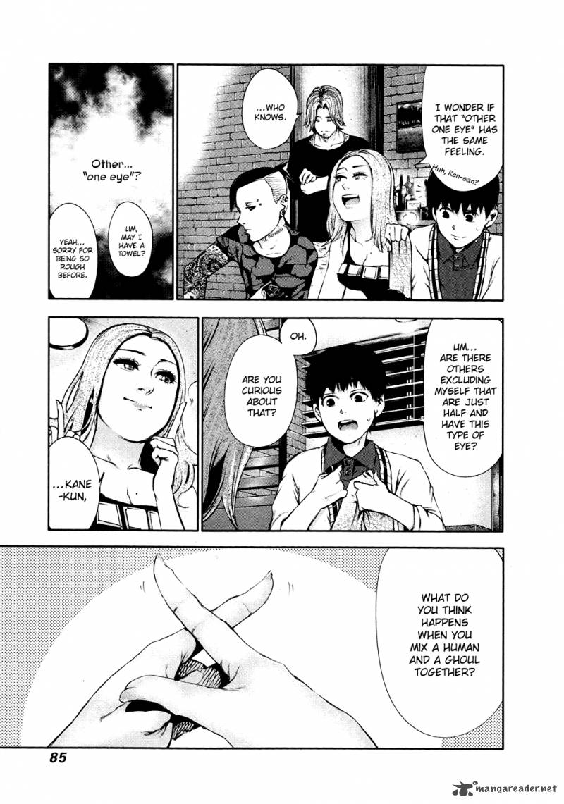 toukyou_kushu_34_10
