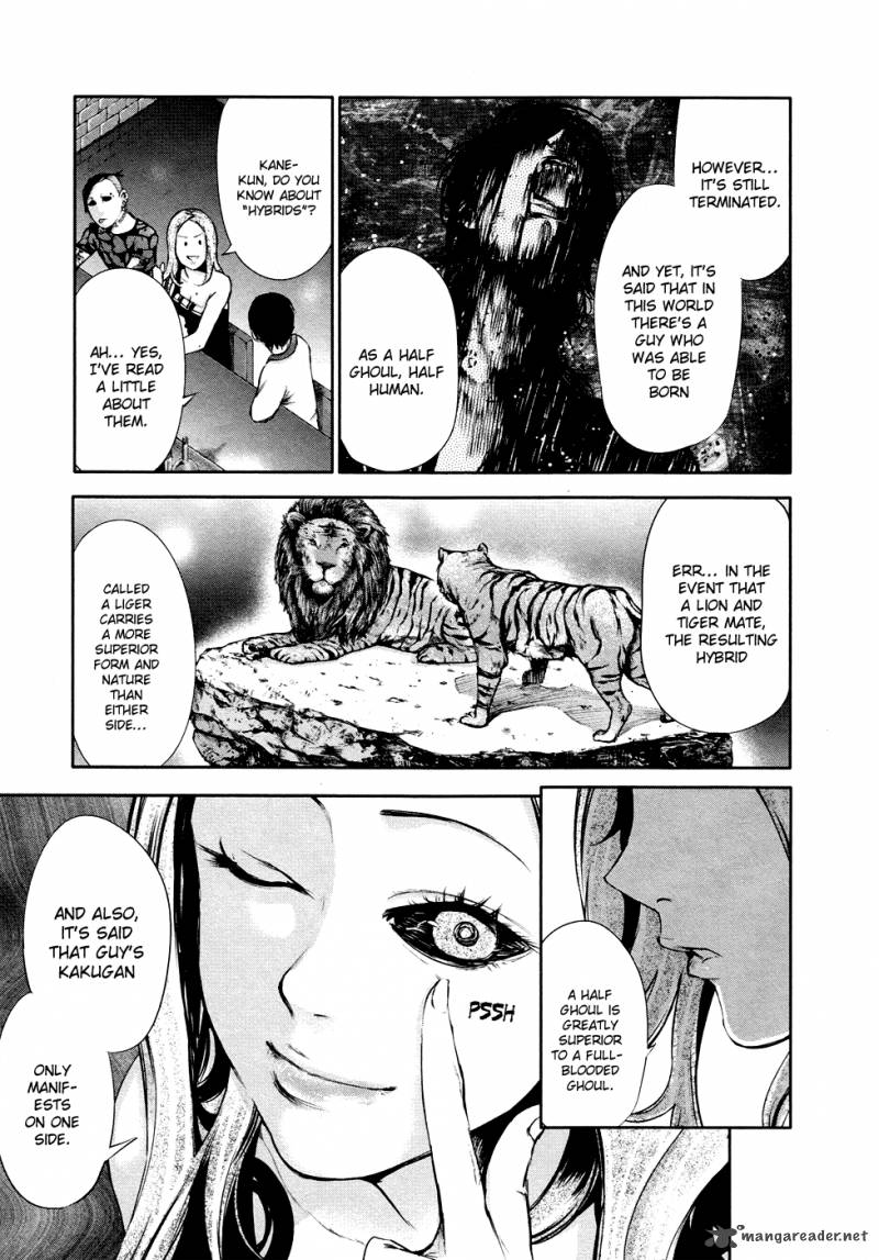 toukyou_kushu_34_12