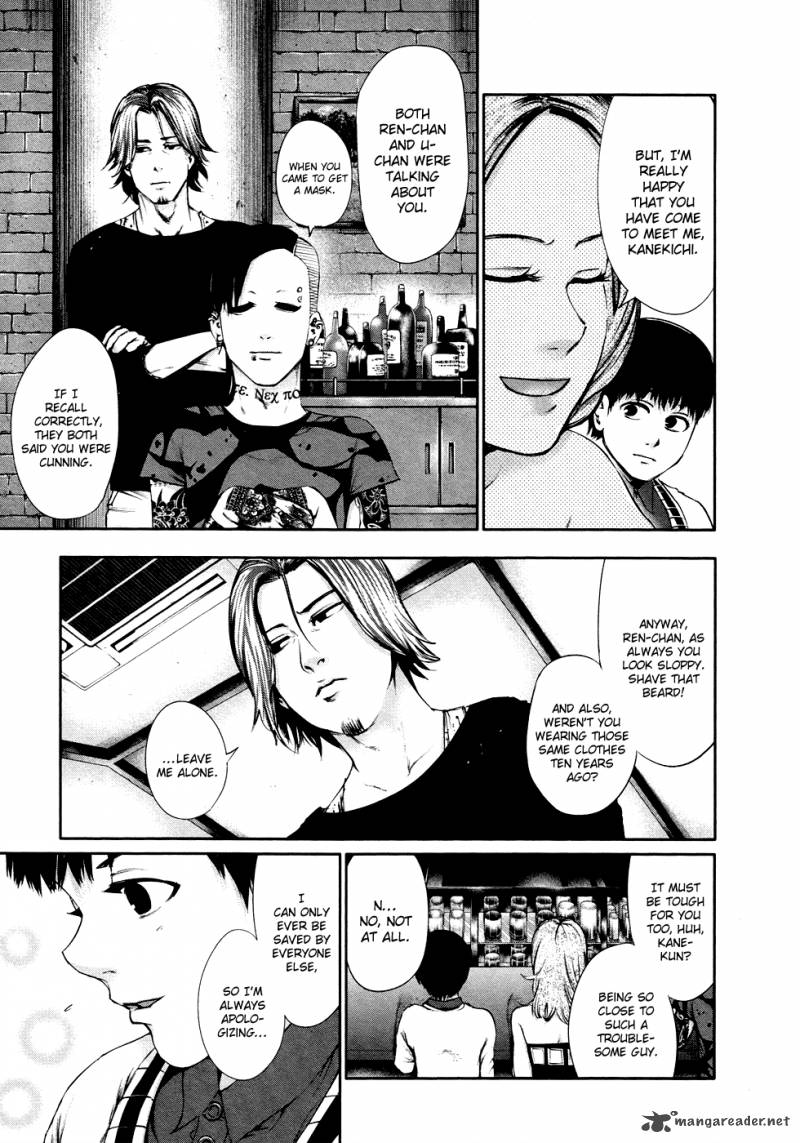 toukyou_kushu_34_4