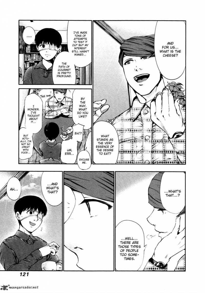 toukyou_kushu_36_10