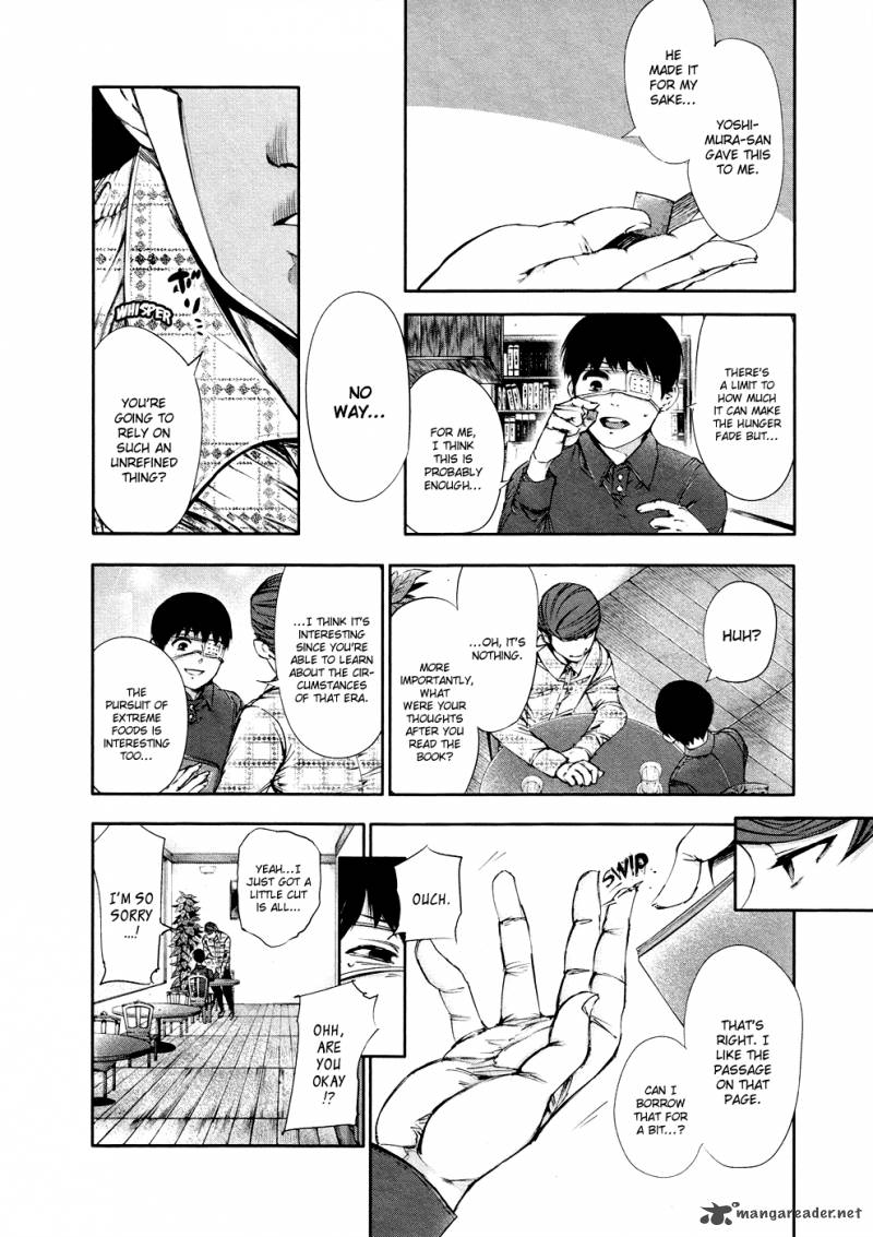 toukyou_kushu_36_11